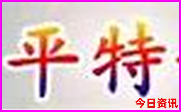 黑龙江一日游旅游景点