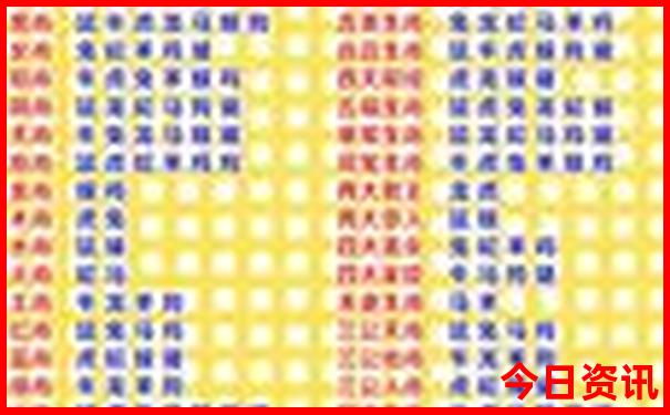 海陵岛一日游攻略