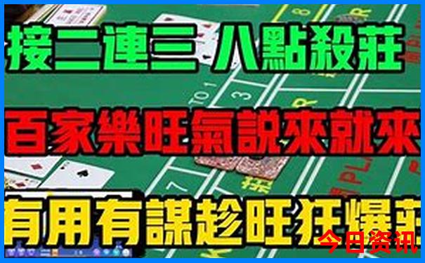 夏季旅游路线推荐