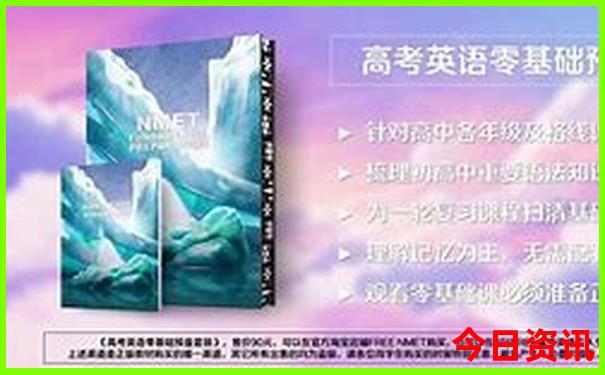 8月带娃旅游最佳去处国内攻略