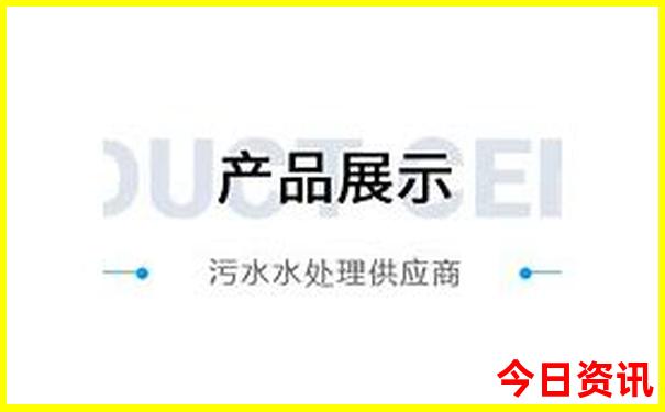 湖南岳阳旅游十大必去景区
