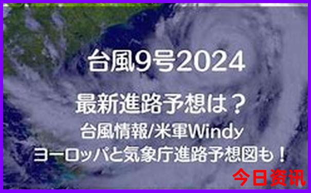 永泰一日游免费景点
